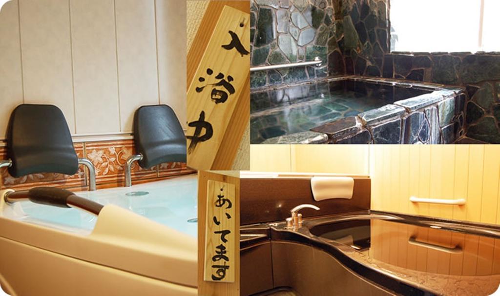 New Marutaso Hotel Tottori Habitación foto